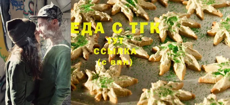 omg ONION  Асбест  Cannafood конопля 